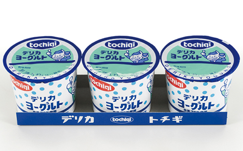 デリカヨーグルト(90g×3)