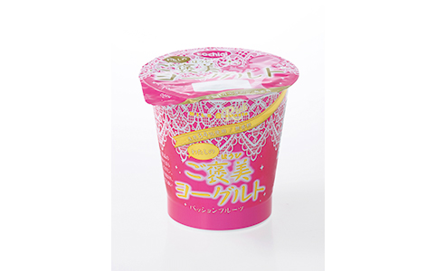 ご褒美ヨーグルト(100g)
