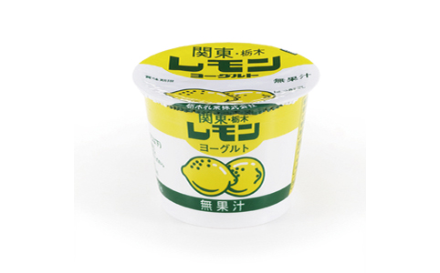 関東・栃木レモンヨーグルト(90g)