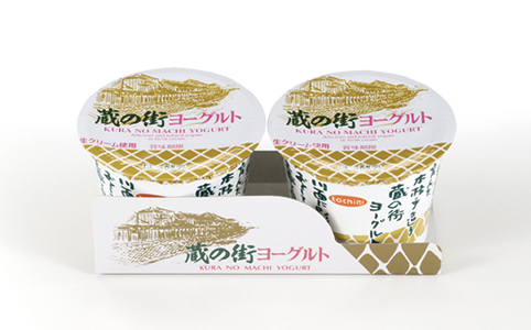 蔵の街ヨーグルト(80g×2)