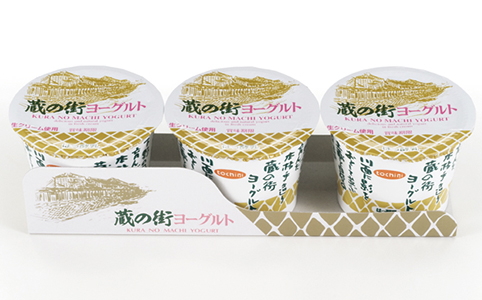 蔵の街ヨーグルト(80g×3)