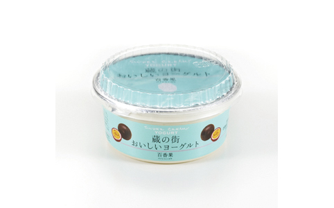 蔵の街おいしいヨーグルト(180g)