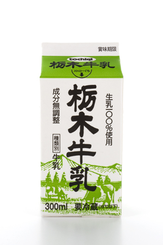 栃木牛乳(300ml)