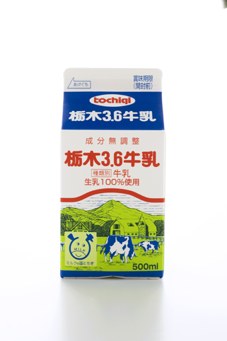 栃木3.6牛乳(500ml)