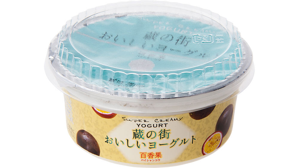 蔵の街おいしいヨーグルト(180g)