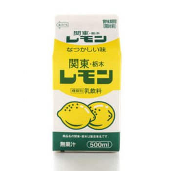 レモン牛乳 価格 栃木乳業株式会社