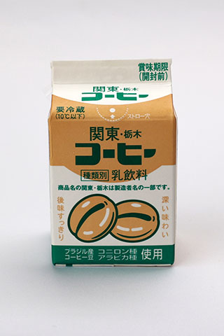 関東・栃木コーヒー(200ml)