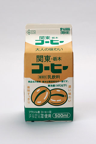 関東・栃木コーヒー(500ml)