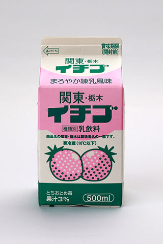 関東・栃木イチゴ(500ml)