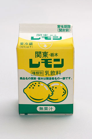 関東・栃木レモン(200ml)