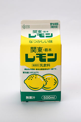 関東・栃木レモン(500ml)